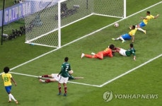 RUSSIA SOCCER FIFA WORLD CUP 2018