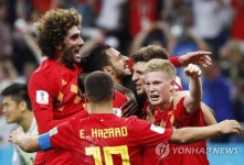 RUSSIA SOCCER FIFA WORLD CUP 2018