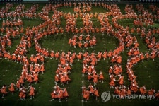 CZECH REPUBLIC SOKOL ANNIVERSARY