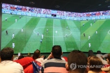 RUSSIA SOCCER FIFA WORLD CUP 2018