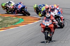 GERMANY MOTORCYCLING GRAND PRIX