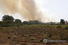 ISRAEL CARMIA GAZA BORDER FIRE PALESTINIAN CONFLICTS