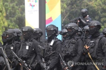 INDONESIA ASIAN GAMES
