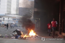 ZIMBABWE ELECTIONS