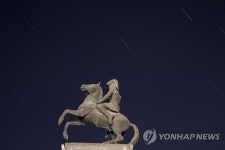 MIDEAST WEST BANK PERSEID METEOR SHOWER