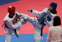 INDONESIA ASIAN GAMES 2018