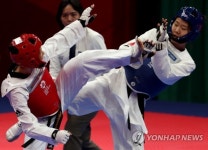 INDONESIA ASIAN GAMES 2018