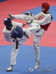 INDONESIA ASIAN GAMES 2018