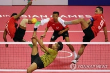 INDONESIA ASIAN GAMES 2018