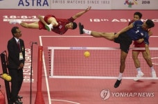 INDONESIA ASIAN GAMES 2018