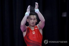 INDONESIA ASIAN GAMES 2018