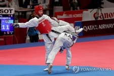 INDONESIA ASIAN GAMES 2018