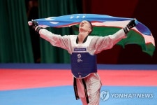 INDONESIA ASIAN GAMES 2018