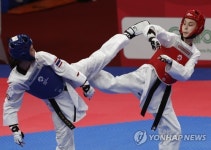 INDONESIA ASIAN GAMES 2018