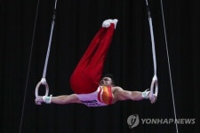 INDONESIA ASIAN GAMES 2018