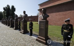 RUSSIA GALLERY OF RUSSIAN HEROES
