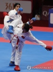 INDONESIA ASIAN GAMES 2018