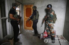 INDIA KASHMIR CORDON AND SEARCH OPERATION