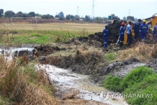 ZIMBABWE CHOLERA KILLS 10 PEOPLE