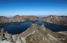 NORTH KOREA SOUTH KOREA SUMMIT