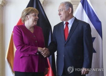 ISRAEL GERMANY DIPLOMACY