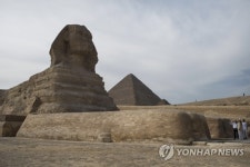EGYPT USA PEOPLE MELANIA TRUMP DIPLOMACY