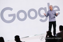USA GOOGLE PRODUCTS LAUNCH