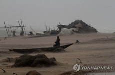 INDIA CYCLONE TITLE TRIGGERED HEAVY RAIN