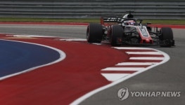 USA FORMULA ONE GRAND PRIX