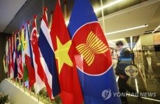 SINGAPORE ASEAN SUMMIT