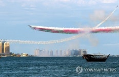 QATAR AIRSHOW