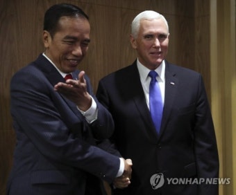 SINGAPORE ASEAN SUMMIT