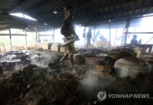 IVORY COAST WORLD DAY OF RECYCLING