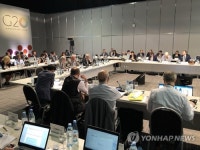 ARGENTINA G20 SUMMIT