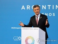 ARGENTINA G20 SUMMIT