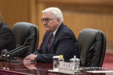 CHINA GERMANY DIPLOMACY