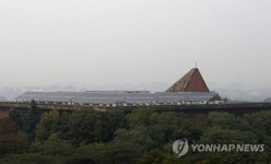 INDIA SOLAR ENERGY PLANT