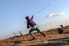 MIDEAST ISRAEL PALESTINIANS CLASHES AFTER FRIDAY PROTESTS