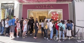 AUSTRALIA ECONOMY BOXING DAY SALES