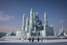 CHINA HARBIN INTERNATIONAL ICE AND SNOW FESTIVAL