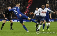 BRITAIN SOCCER CARABAO CUP