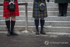 HUNGARY POETRY COMMEMORATION