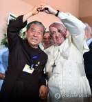 PANAMA POPE FRANCIS VISIT