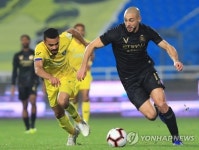 SAUDI ARABIA SOCCER SAUDI PROFESSIONAL LEAGUE