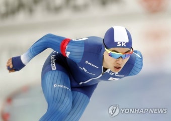 NORWAY SPEED SKATING WORLD CUP