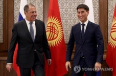 KYRGYZSTAN RUSSIA DIPLOMACY