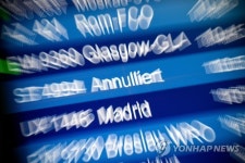 GERMANY ECONOMY TRANSPORT GERMANIA AIRLINE BANKRUPTCY