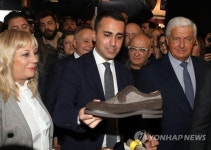 ITALY ECONOMY MICAM TRADE FAIR