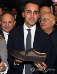 ITALY ECONOMY MICAM TRADE FAIR