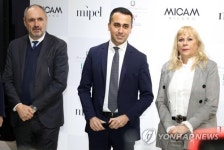 ITALY ECONOMY MICAM TRADE FAIR